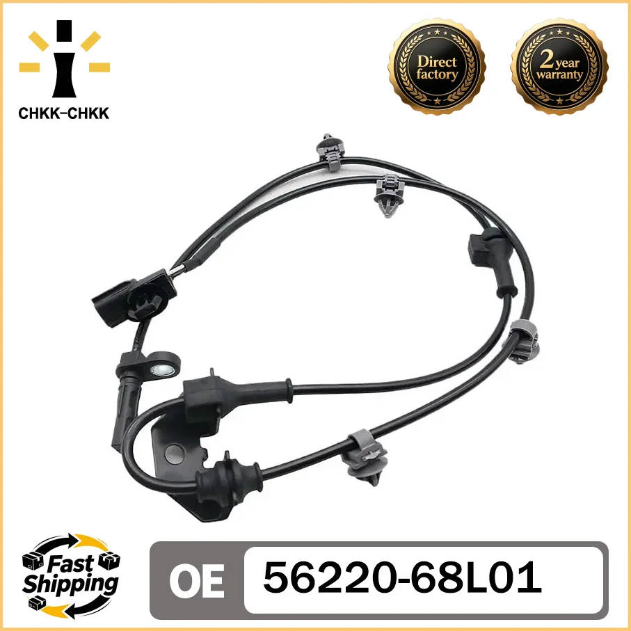 

NEW 1X ABS Wheel Speed Sensor For Suzuki Swift ZC32S M16A 1.2 1.3 1.6 56220-68L01 Front Left