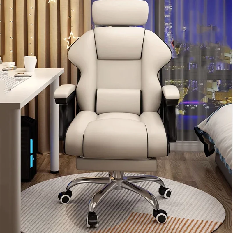 

Gaming Armrest Office Chair Support Back Ergonomic Executive Chaise Office Chair Comfy White Cadeiras De Escritorio Furniture