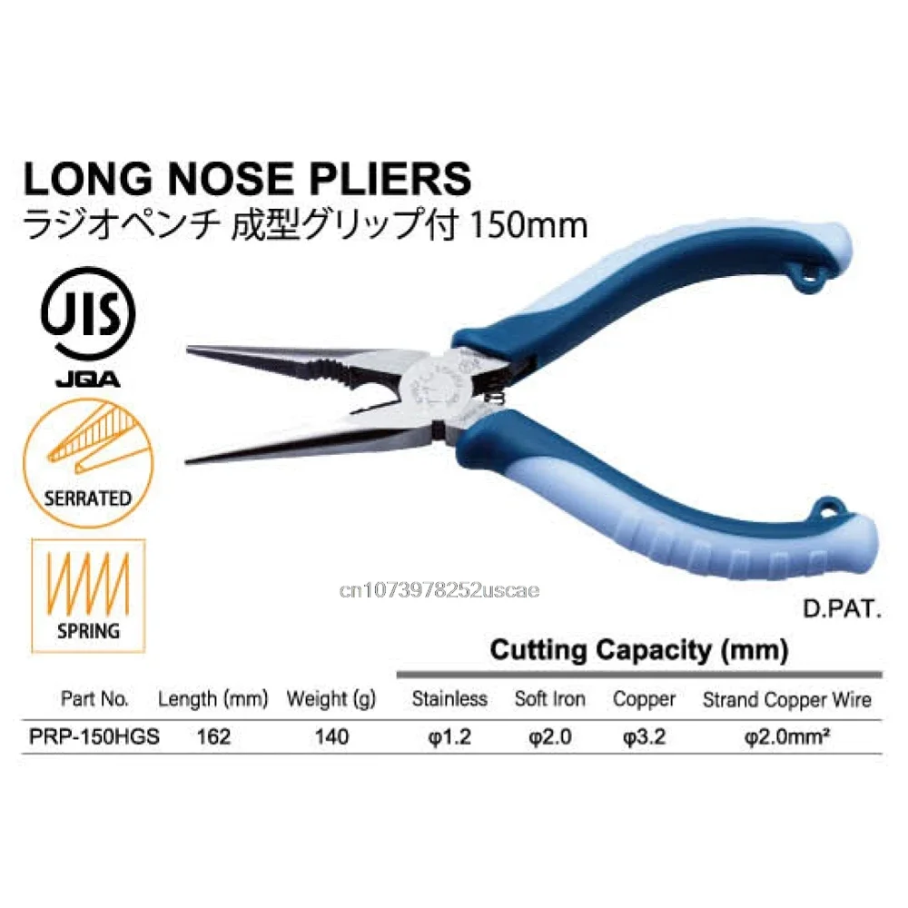 كماشة أنف طويلة متعددة الوظائف ، متعددة الأغراض ، اليابان ، TTC-8 بوصة ، ، من اليابان #6