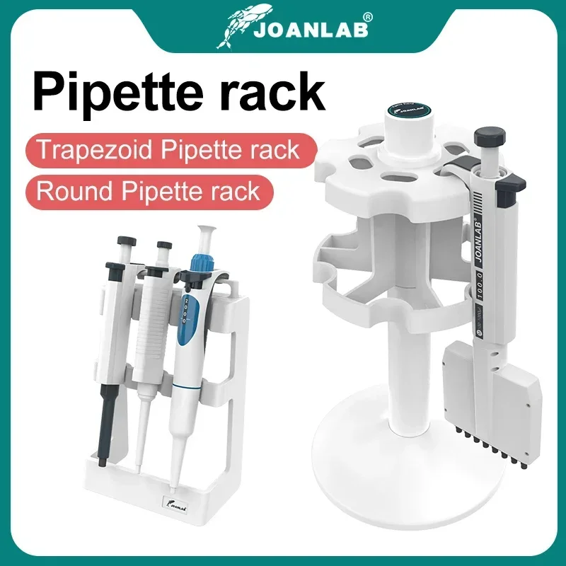 The laboratory is used to place adjustable trapezoidal and circular pipettes