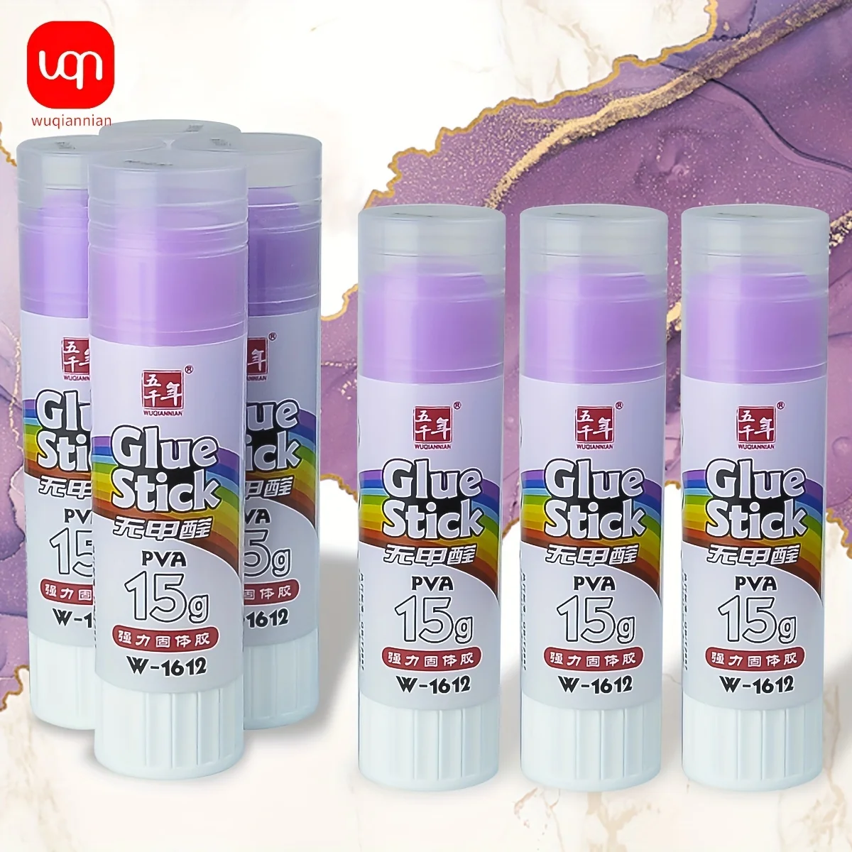 WQN-2/5PCS Multi-Co…