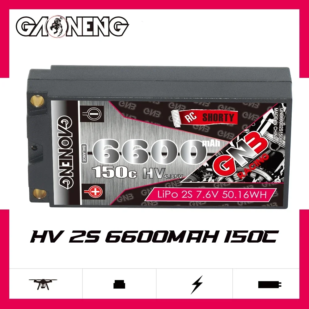 GAONENG 6600mAh 2S 7.6V 150C GNB Hardcase SHORTY With 5.0mm Bullet LiHV Battery XT60 Plug For 1/10 RC Car Race Boat Parts