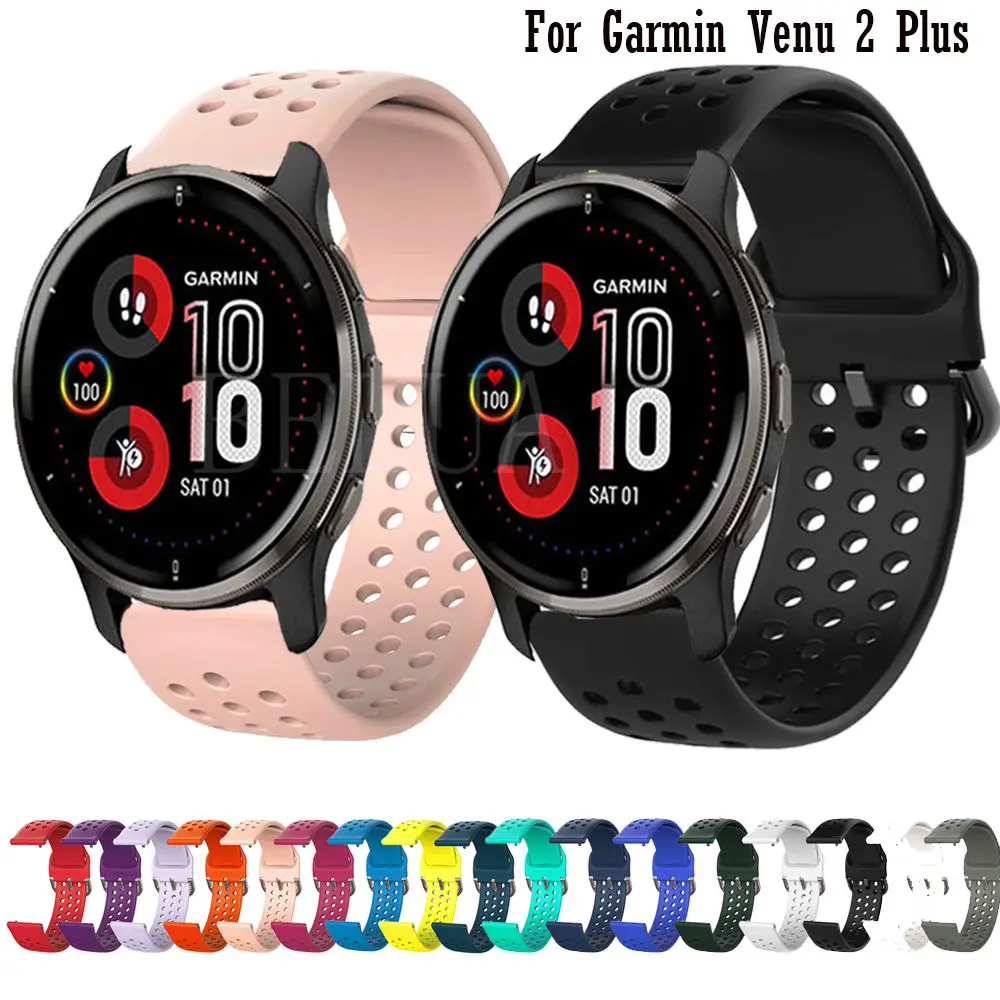 20mm Soft Silicone WatchBand For Garmin Venu 2 Plus Strap Replacement Bracelet WristStrap For Garmin vivomove sport / venu sq