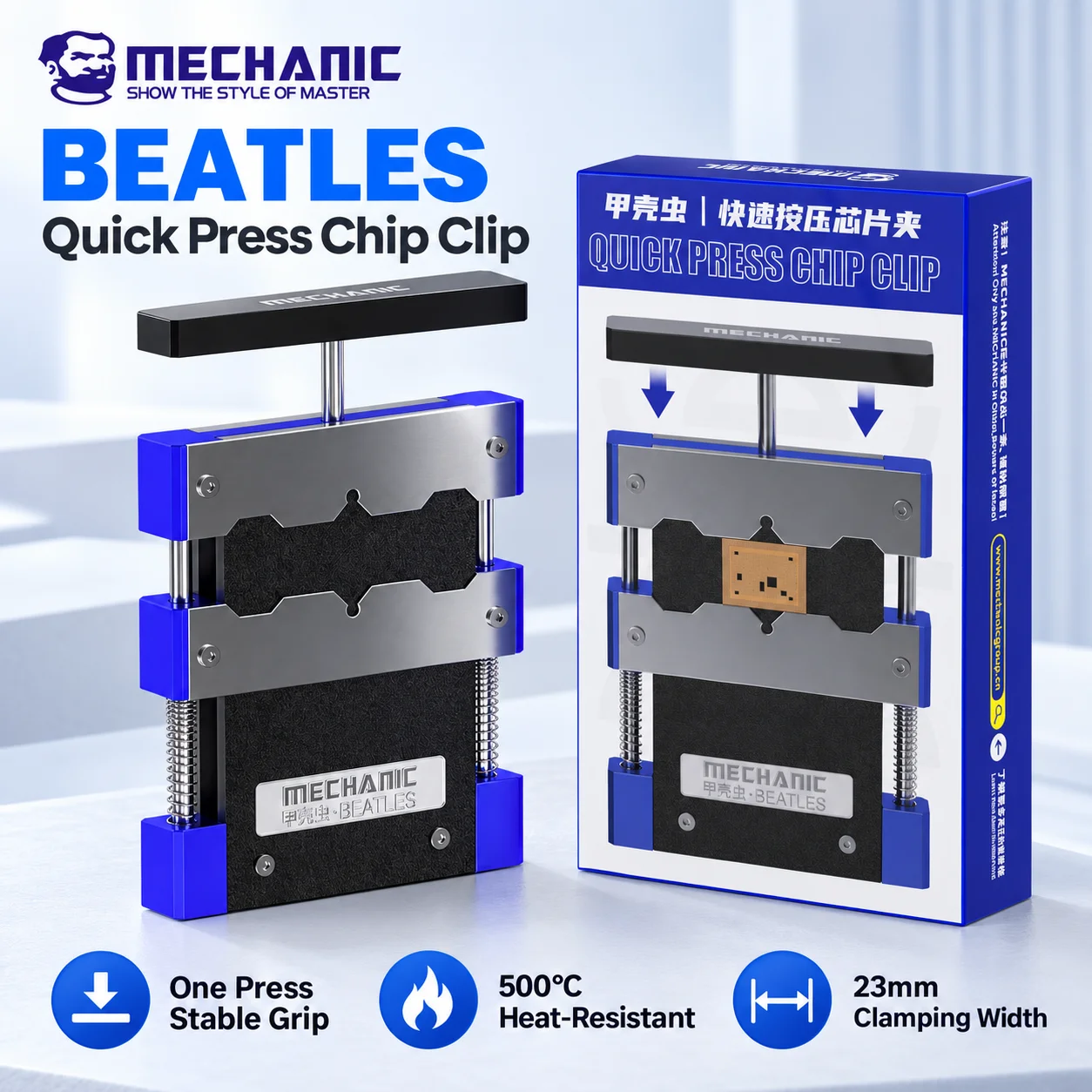 MECHANIC BEATLES Schnellspann-Chip-Clip 500 ° C Hitzebeständige 23-40mm Klemmbreite für BGA CPU IC Kleberentfernung Löt-Reparatur