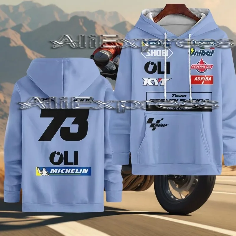 

Gresini Racing MOTOGP73 # Мото ﻿ Костюм для езды на велосипеде, мотоциклетный костюм для экстремальных видов спорта, мужская и женская дышащая повседневная толстовка