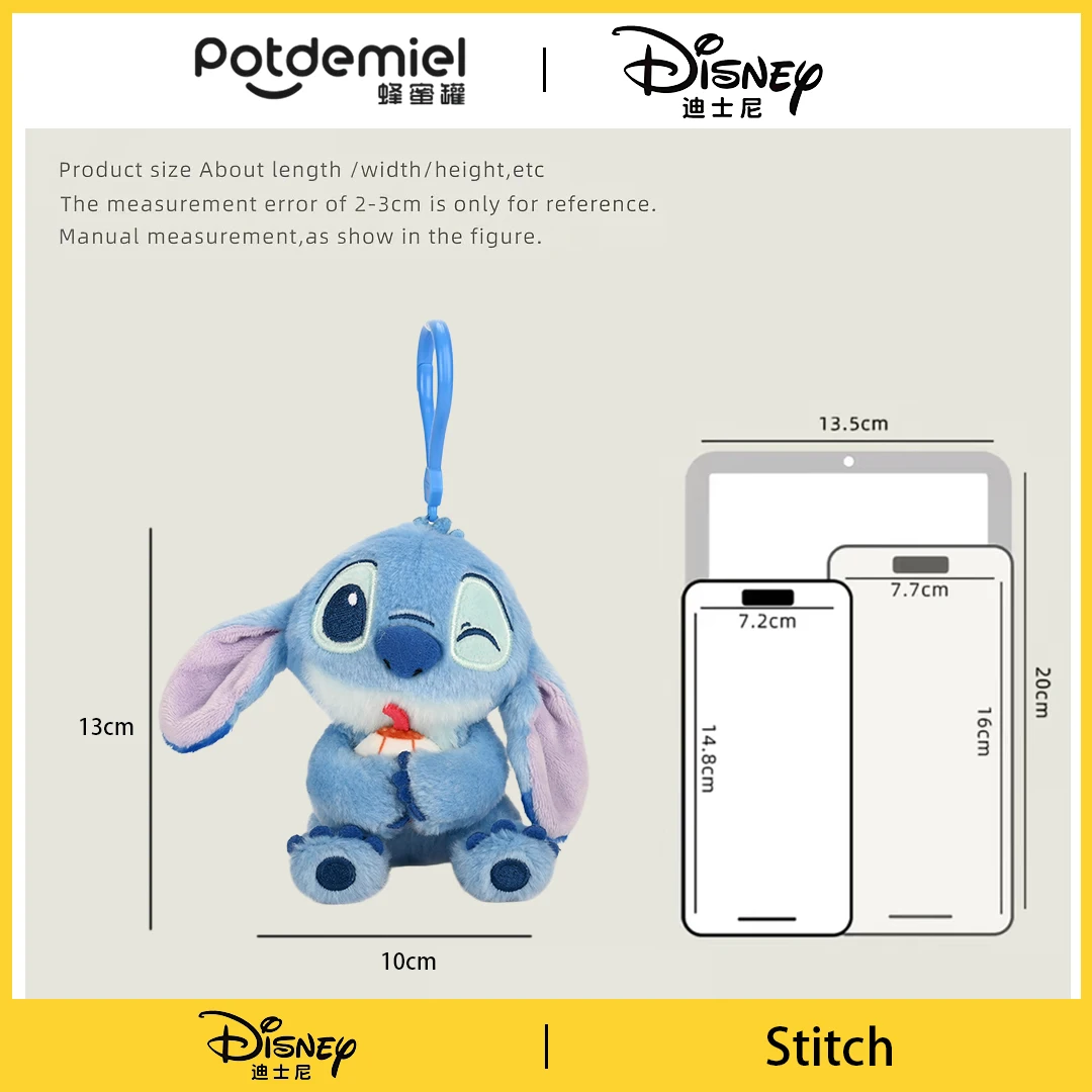 Potdemiel Lilo Stitch Sweet Kawaii Plush Bag Accessory Cartoon Purse Charm Girls Birthday Gift Handbag Pendant Decoration view 3