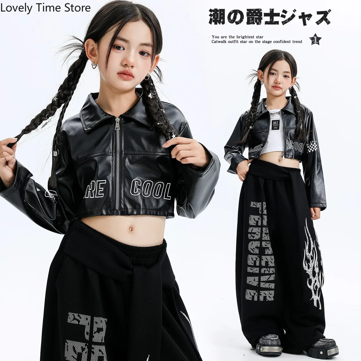 

Girls Hip Hop Cool Crop Jacket Loose Joggers Pants Kids K-pop Street Dance Clothes Sets Children Girl Group Streetwear Costumes