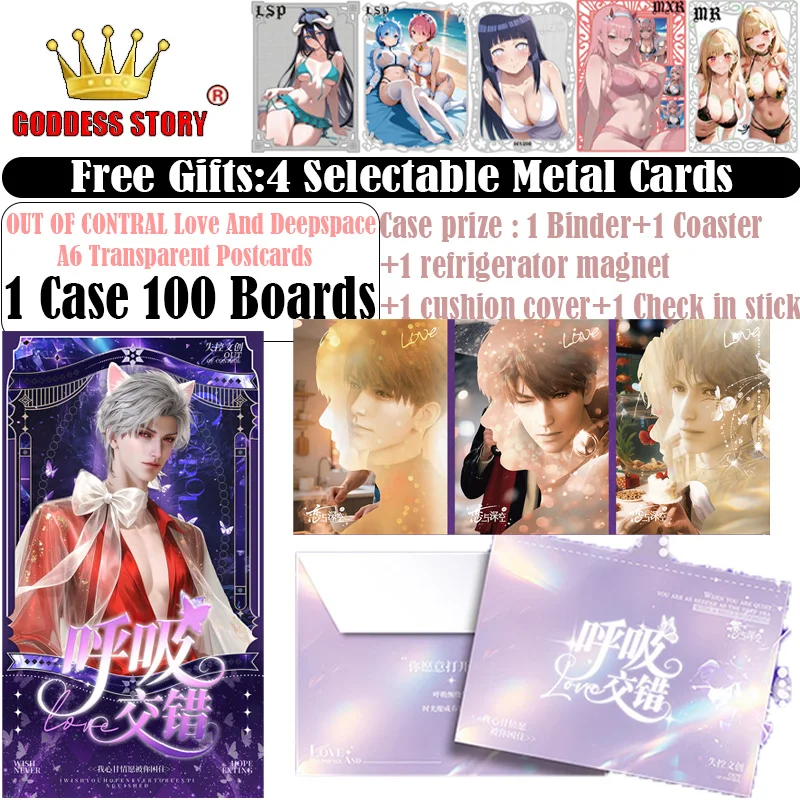 

New Breathe alternately Love And Deepspace A6 Transparent Postcards Sylus Zayne Xavier Rafayel Game Characters Photo Cards