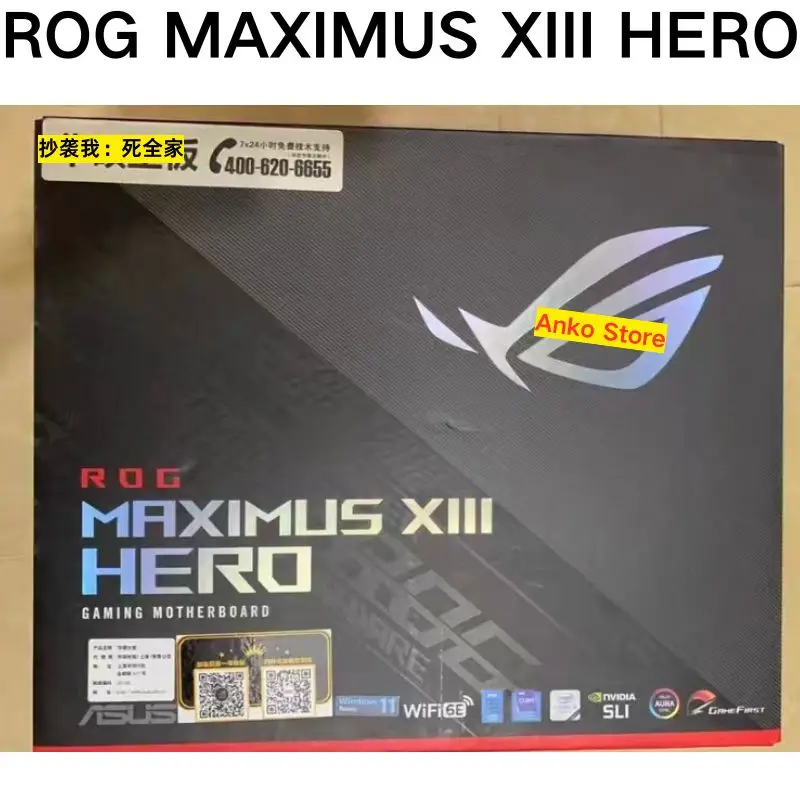 

Совершенно новая материнская плата ROG MAXIMUS XIII HERO