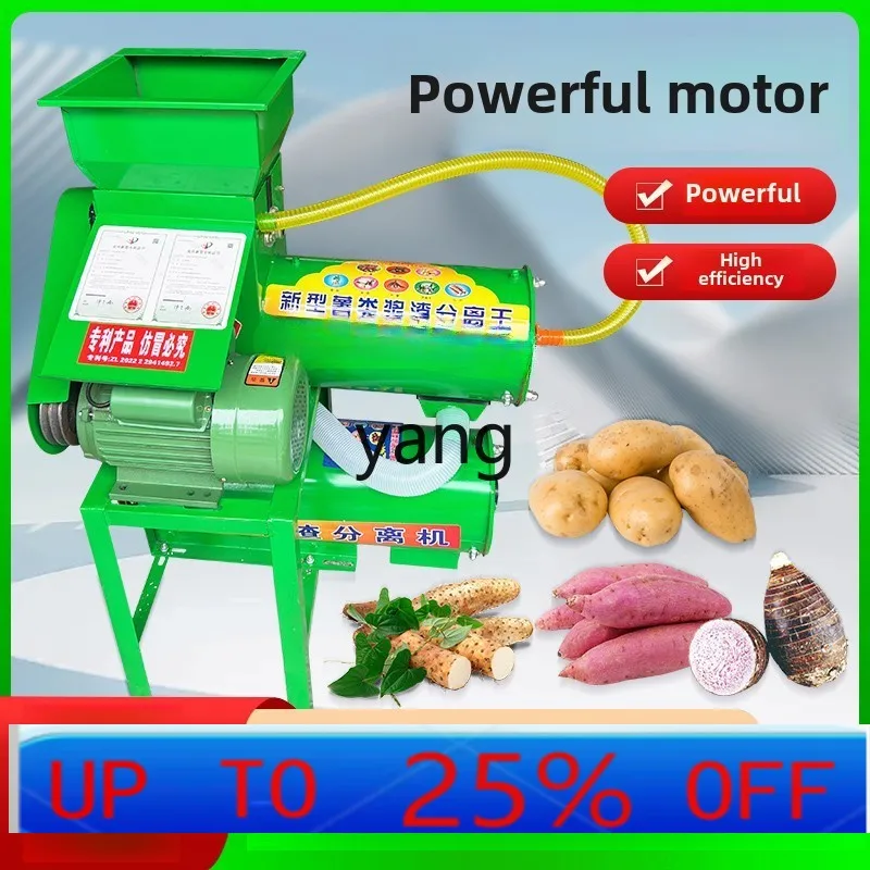 LH-separador secundario de lodo de almidón comercial para el hogar, patata dulce, raíz de loto en polvo, máquina de pulpa de patata dulce