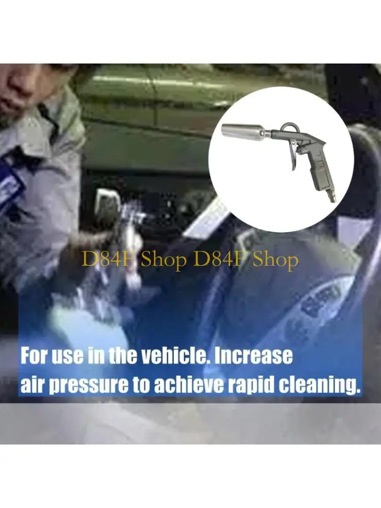 D84F Pressure Air Guns,Compressor Air Blow Guns Dust Blower Blow Blow Tool for Car