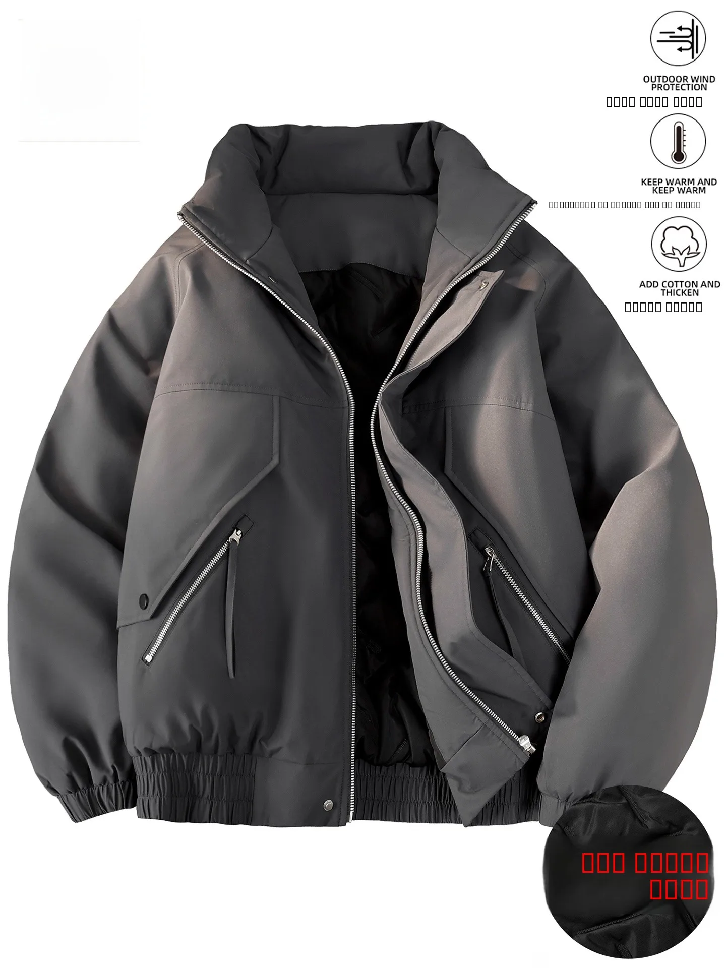 

TUCANO 2026 New Men's Cotton Jaet Warm Sli High Street American Casual Coat Winter Outerwear Polyester Fiber Zipper Clo...