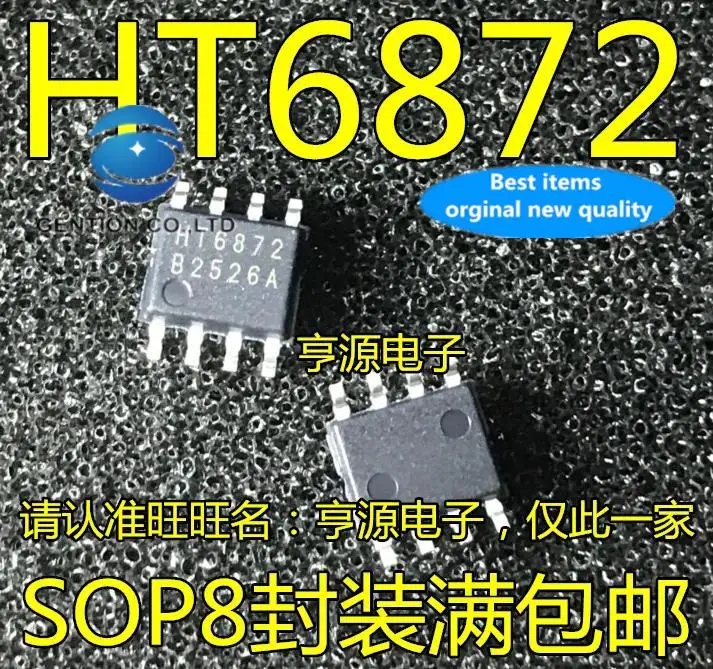 

10 шт. 100% оригинал, новый в наличии HT6872 SOP8 чип усилителя мощности звука под
