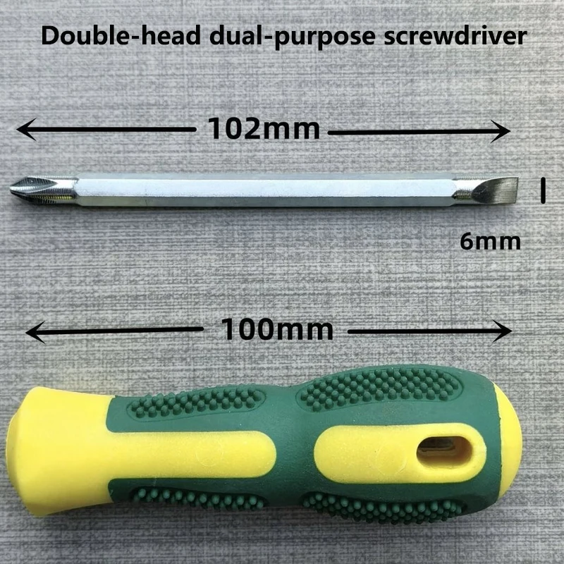 

This dual-head screwdriver, with a cross and a straight head in one, is hard, durable and not prone to wear