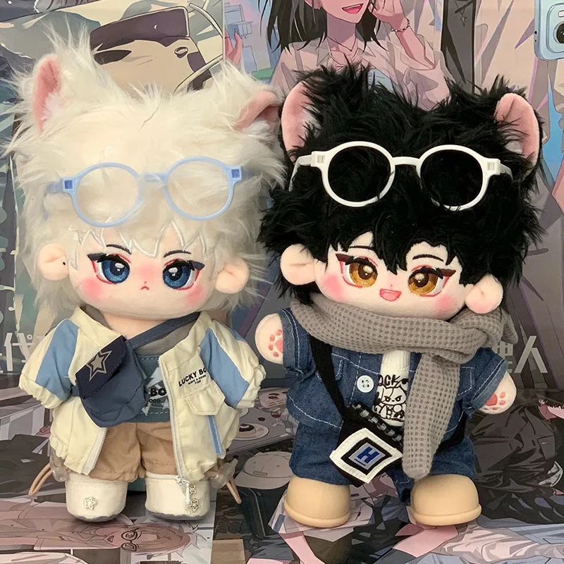 

20cm Kawaii Plush Cotton Doll Idol Stuffed Super Star Figure Toys Signs Anime Time agent Fat Body Doll Can Change Clothes Gifts