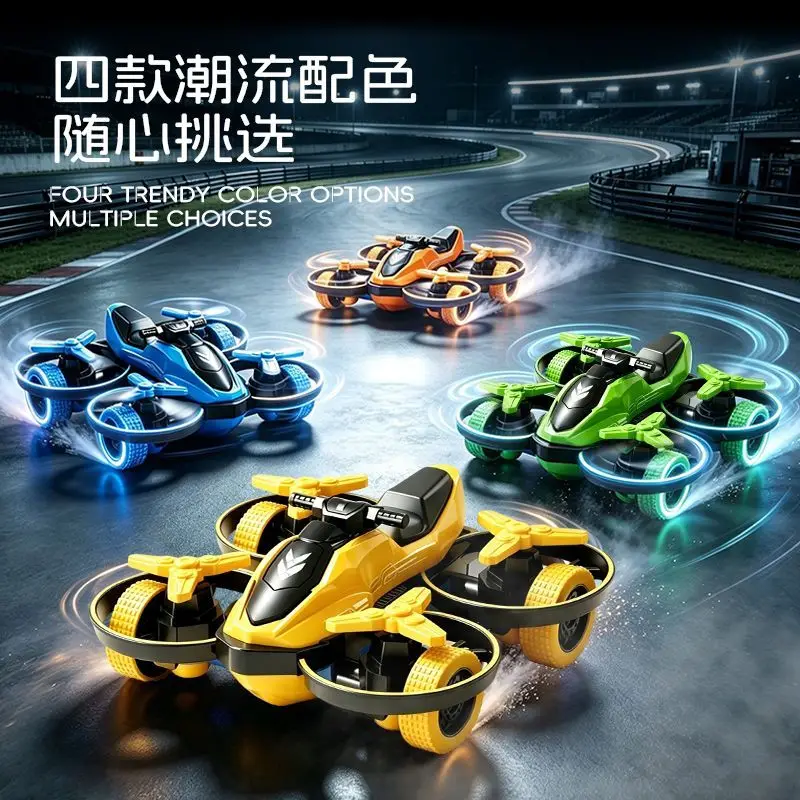 Inertia Toy Car Quad Rotor Motorcycle Toy Friction Powered Kids Vehicle With Anti Slip Tires For Boys Girls Gift Age