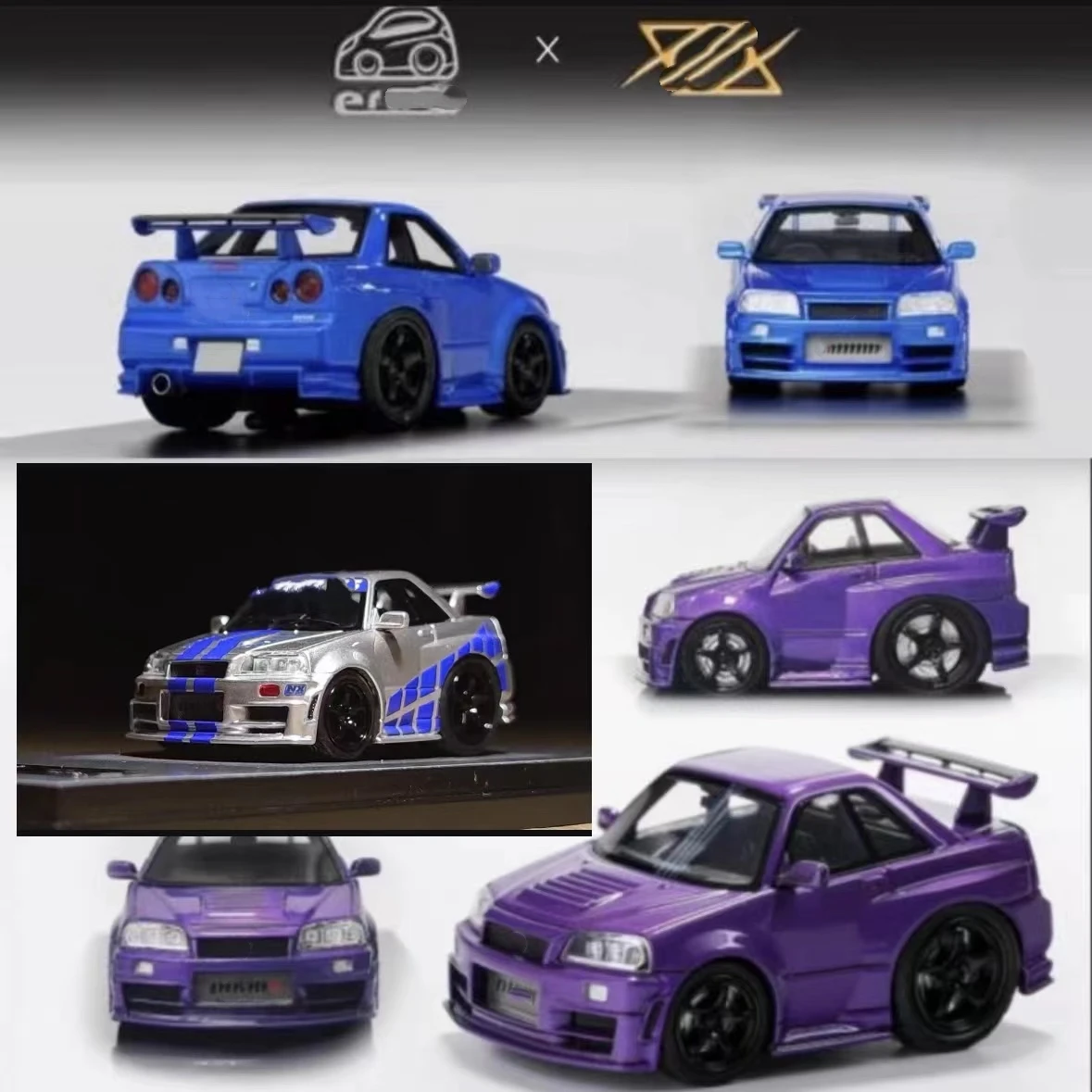 

ERAQ YM 1:64 GTR R34 Z-TUNE Egg Car Q Car Resin Car Model Collection Gift
