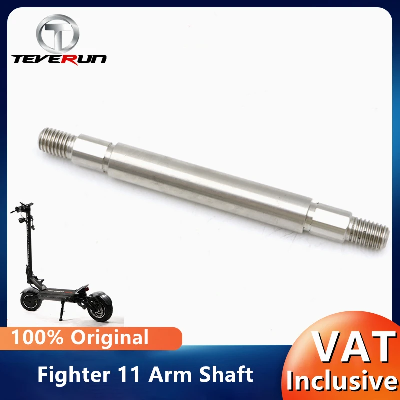 Original Arm Shaft For Teverun Fighter 11/11+ FighterSupreme Blade GT II Electric Scooter Fixing Arm Shaft Accessories