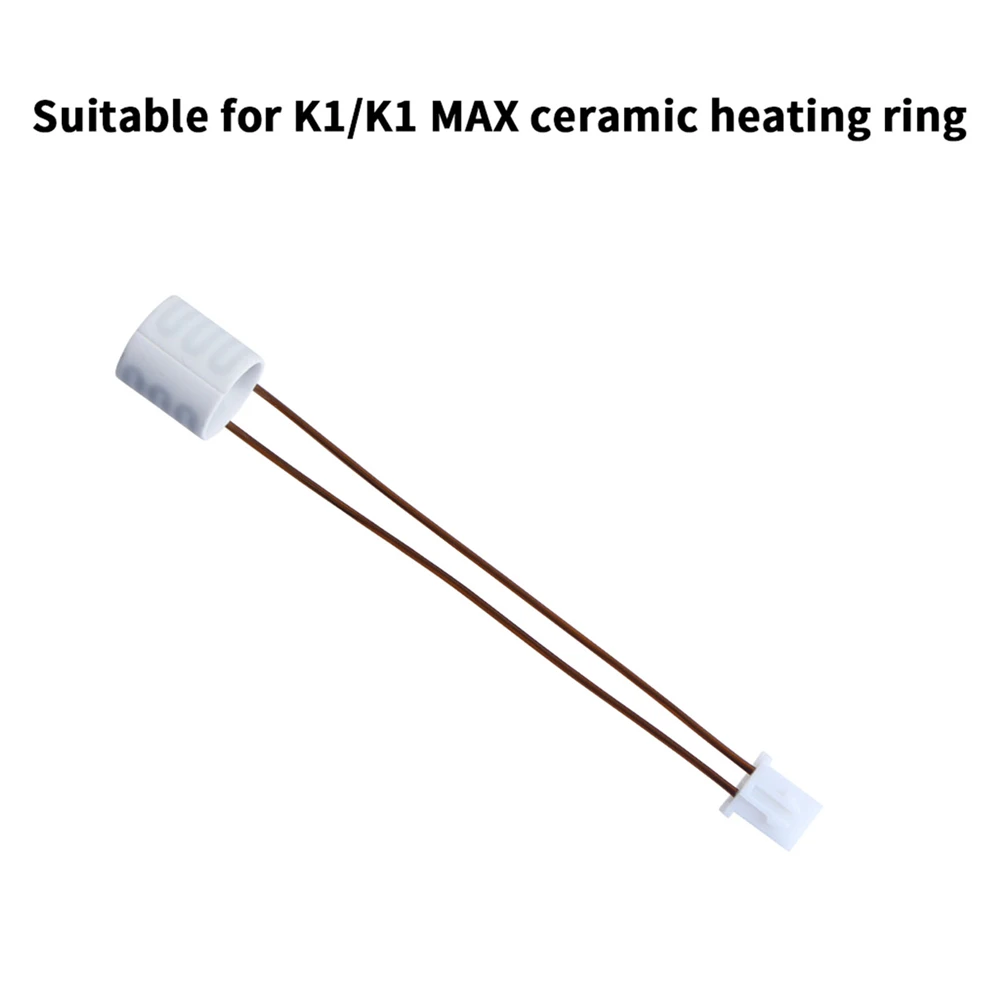 For Creality K1/ K1 Max Thermistor Ceramic Heater Accessories Ceramic Heating Ring Tube 24V 60W High Thermal Conductivity