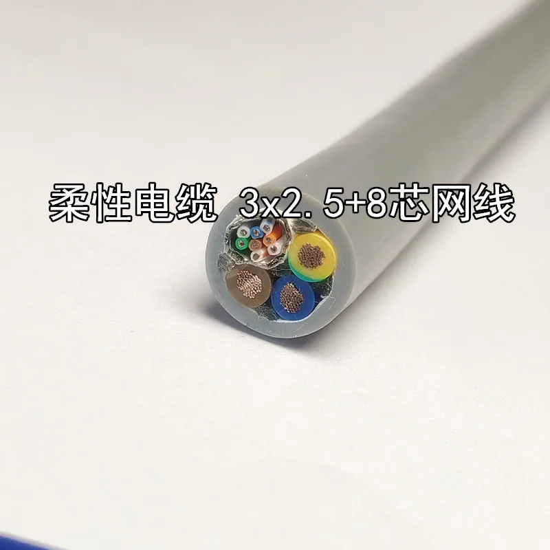 Cabo de poliuretano subaquático TRVV/PUR, cabo de alimentação/cabo de sinal RS485/cabo de rede/cabo de vídeo/cabo de fibra óptica