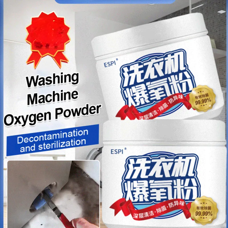 Washing Machine Tank Cleaner Deep Stain Removal Oxygen Powder General Purpose Washing Machine Super Cleaner Oxygen Popping