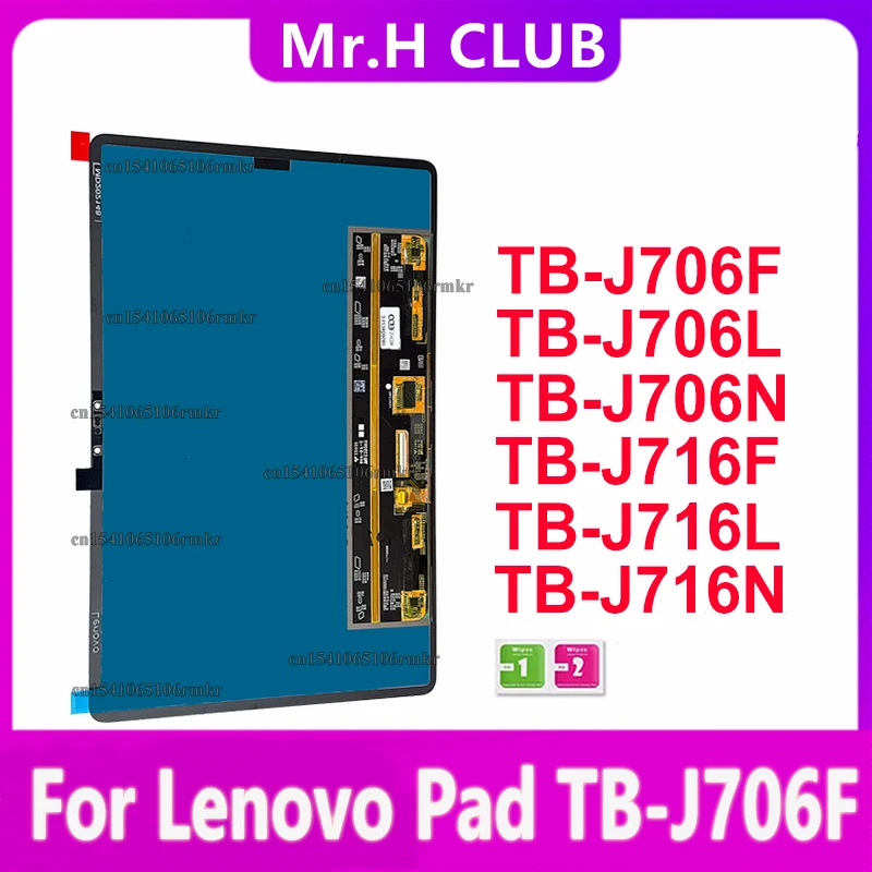 For Lenovo Xiaoxin Pad Pro Tab P11 Pro TB-J706F TB-J706L TB-J716F For Lenovo Xiaoxin Pad Pro Tab P11 Pro TB-J706F TB-J706L TB-J716F