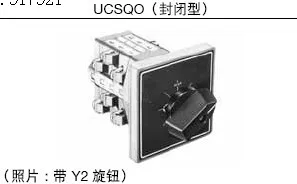 [ZOB] Enclosed rotary cam switches UCSQO ammeter voltmeter switches switch 30mm idec Japan Izumi