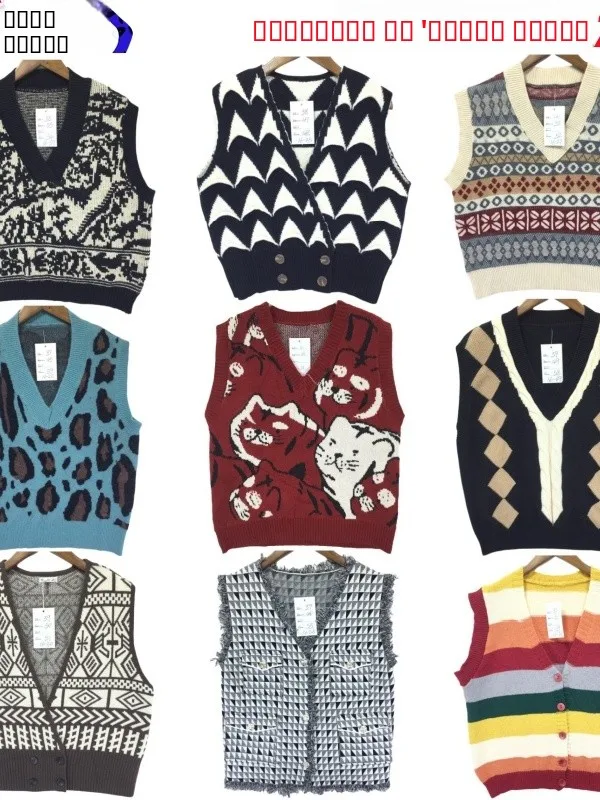 

Vintage Patchwork Wool Blend Vest Autumn Winter College Sle Color Blo Retro Versatile Open Cardigan Retro Vest Top