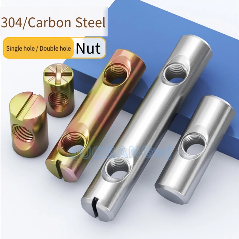 

304 Stainless Steel Punch Cylinder Pin Carbon Steel Zinc Alloy Hammer Nut Color Zinc Double Hole Nut M6 M8 10PCS
