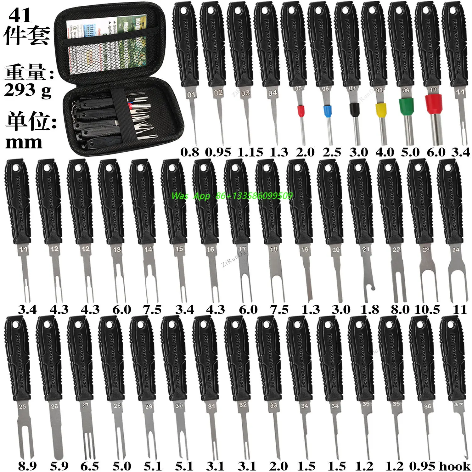 Automotive Wiring Harness Terminals, Needle Withdrawal Device, Universal Plug, Needle Picker, Wire Puller, Circuit Maintenance