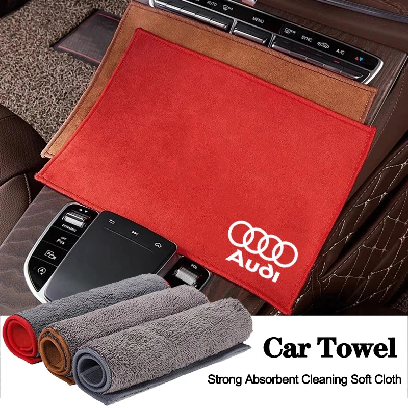 1Pcs Suede Fleece Microfiber Towel Car Styling Cleaning Rag Cloth For Audi Sline A1 A3 A4 A5 A6 A7 A8 B8 B9 B6 C6 Q2 Q3 Q5 Q7 Q8