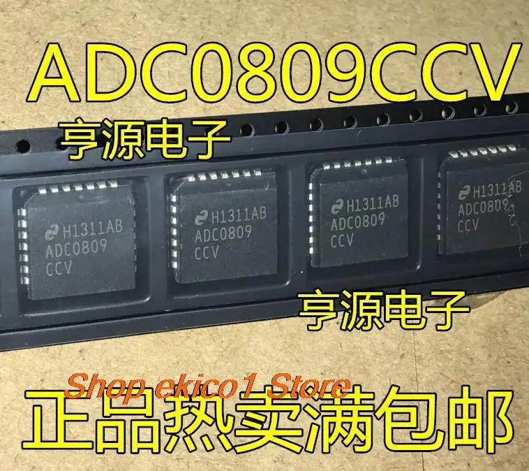 5pieces Original stock ADC0809  ADC0809CCV    PLCC28