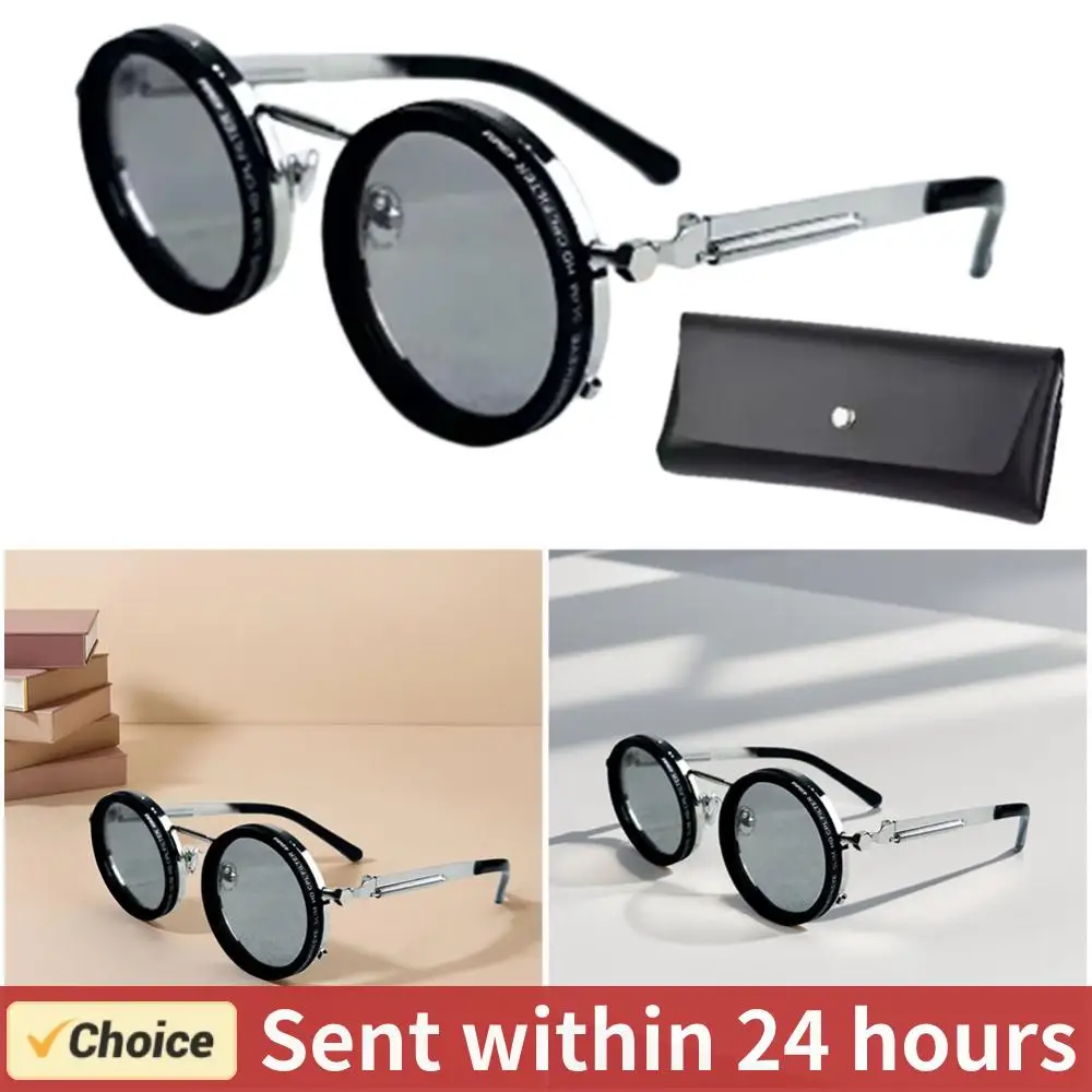 

Регулируемые солнцезащитные очки 1-9, линзы с фильтром ND, закругленные поляризационные очки для рыбалки, очки с фильтром для рыбалки для мужчин, вождение, рыбалка