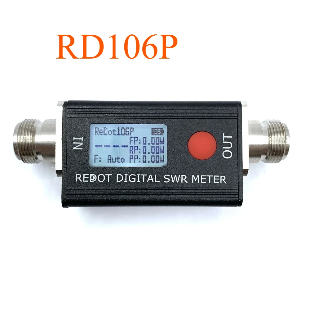 RD106P Digital Powe… - image