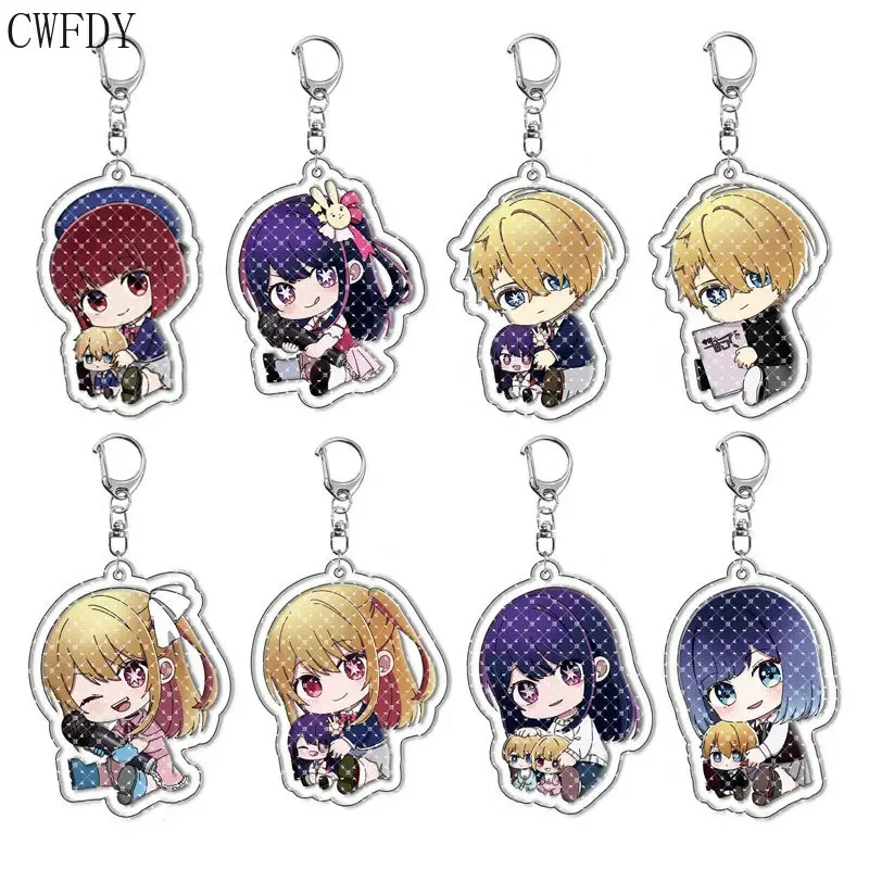 20pcs Anime Oshi No Ko Keychain Ai Hoshino Q Version Bag Pendant Cosplay Accessories Ruby Hoshino Kana Arima Acrylic Key Chain