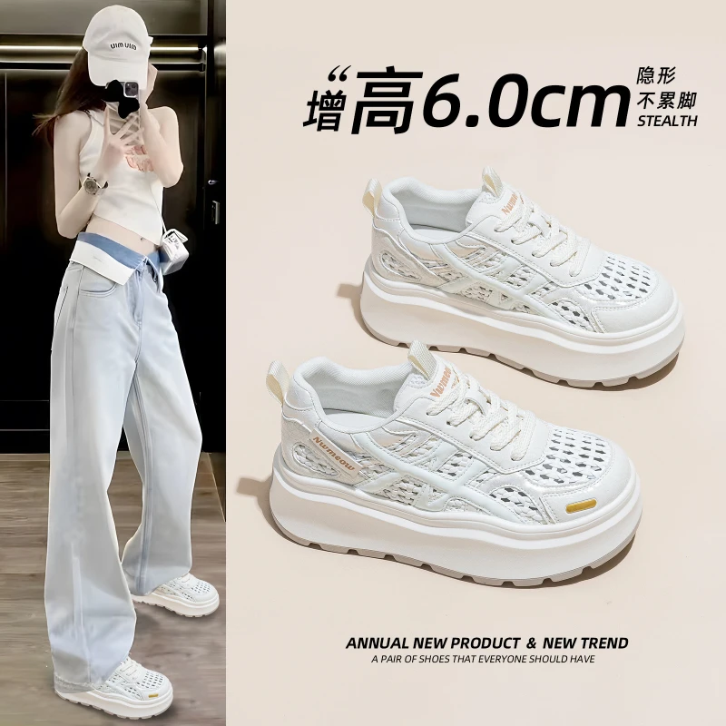 Damen Weiße Mesh Dad Sneakers 2026 Sommer Neu Atmungsaktive Dicke Plateau-Sohle Höhenerhöhende Trendige Lässige Alltags-Sneaker
