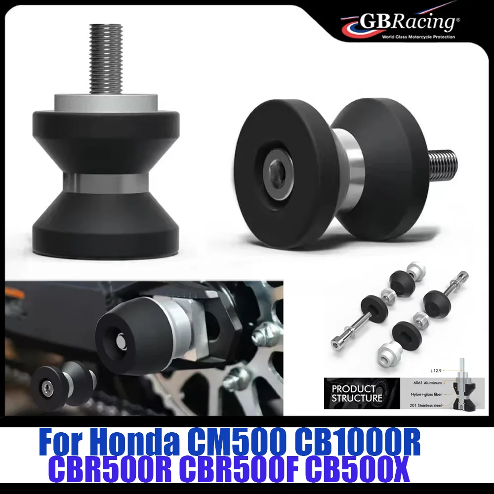 

Swingarm Sliders Spools Paddock Stand Bobbins For Honda CBR500R CBR500F CB500X CM500 CB1000R Motorcycle Accessories