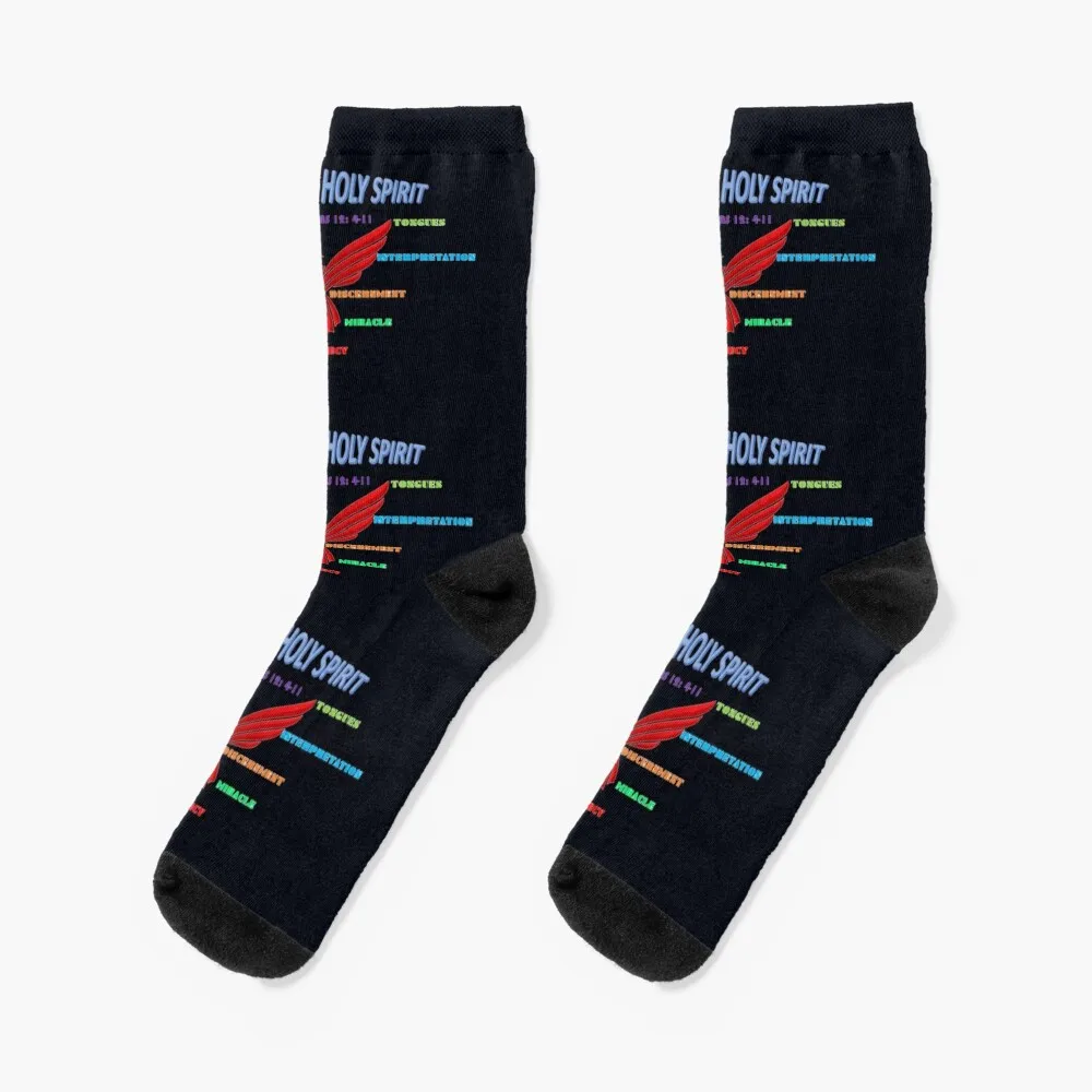 GIFTS OF THE HOLY SPIRIT Socks professional running crazy ankle Socks Girl Men's