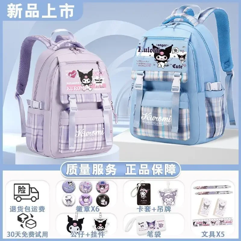 Sanrio grande capacidade Cartoon Schoolbag, leve mochila infantil spine-protectora, novo clipe M estudante