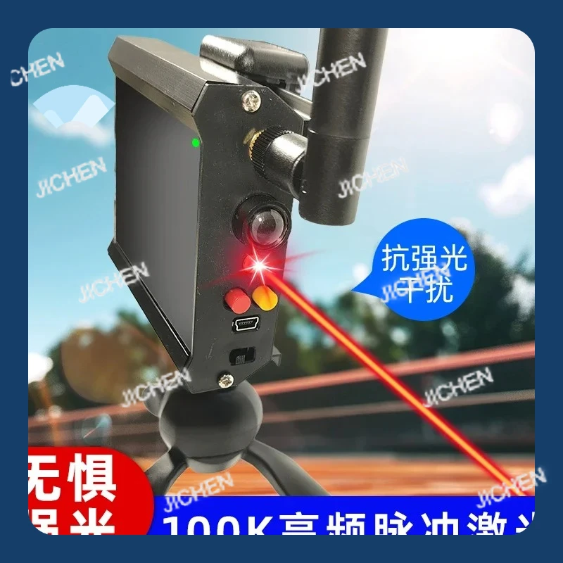 Wt Infrared Laser T…