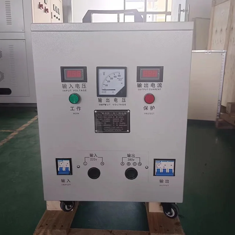 Auto Voltage Transformer 30KW Customized 220V To 380V 400V 440V Toroidal Coil LCD Display Intelligent Power Conversion Device