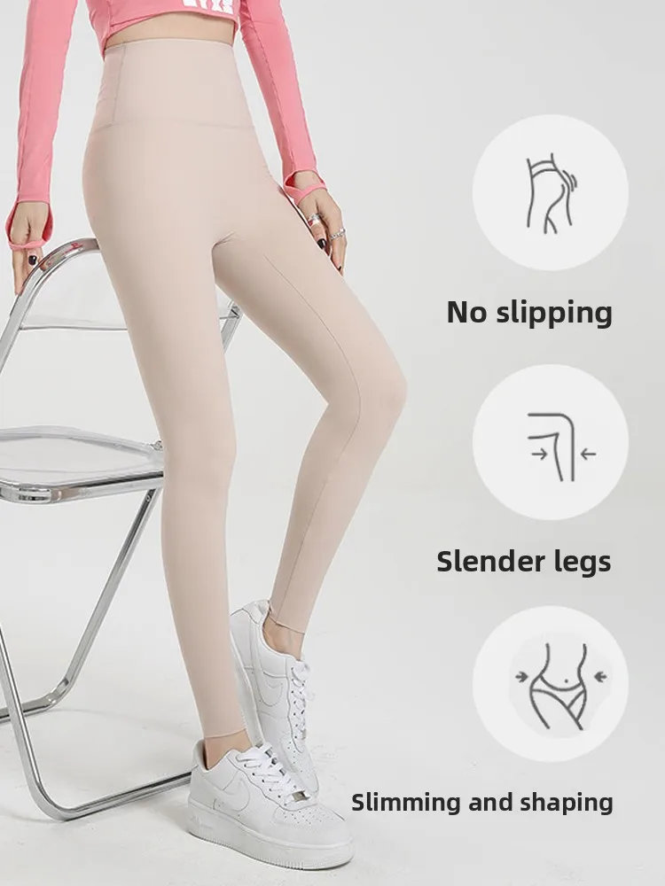 

High Waist Thin Yoga Pants Women's Fitn Tummy Control Butt Lifting Boting ark Pants Spring Summer New Arrival