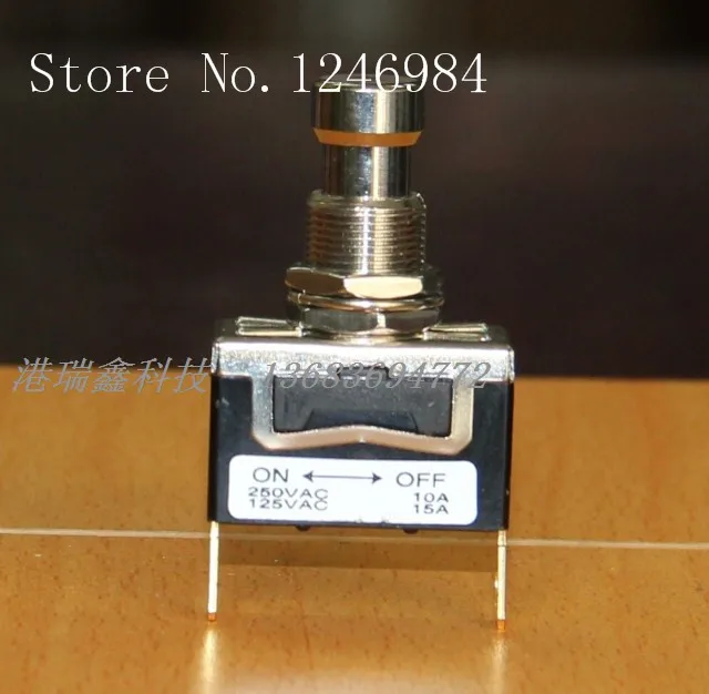 [SA]PU703-H5 With L…