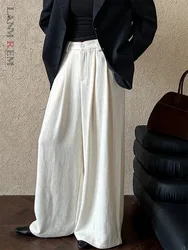 LANMREM Casual Wide Leg Pants For Women High Waist Solid Color Versatile Full Length Trousers 2024 Autumn New Clothing 2Z2646