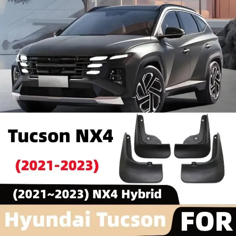 For Hyundai Tucson 2021~2023 Car Mud Flaps Front Rear Wheel Mudguards Splash Guards Fender Accessories