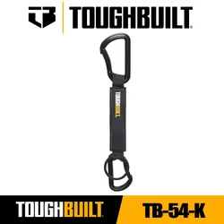TOUGHBUILT TB-54-K Keychain Outdoor Portable Tool Carabiner Keychain Mountaineering BuckleSuspension Buckle Accessories
