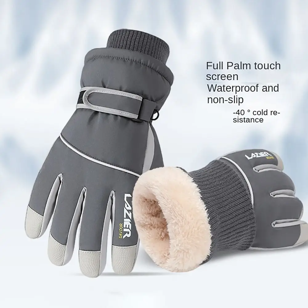 Warm M-XL Winter Gloves Non-Slip Sensitive Touch Cycling Gloves Winter Warm Zipper Fleecing Mittens For Winter Outdoor