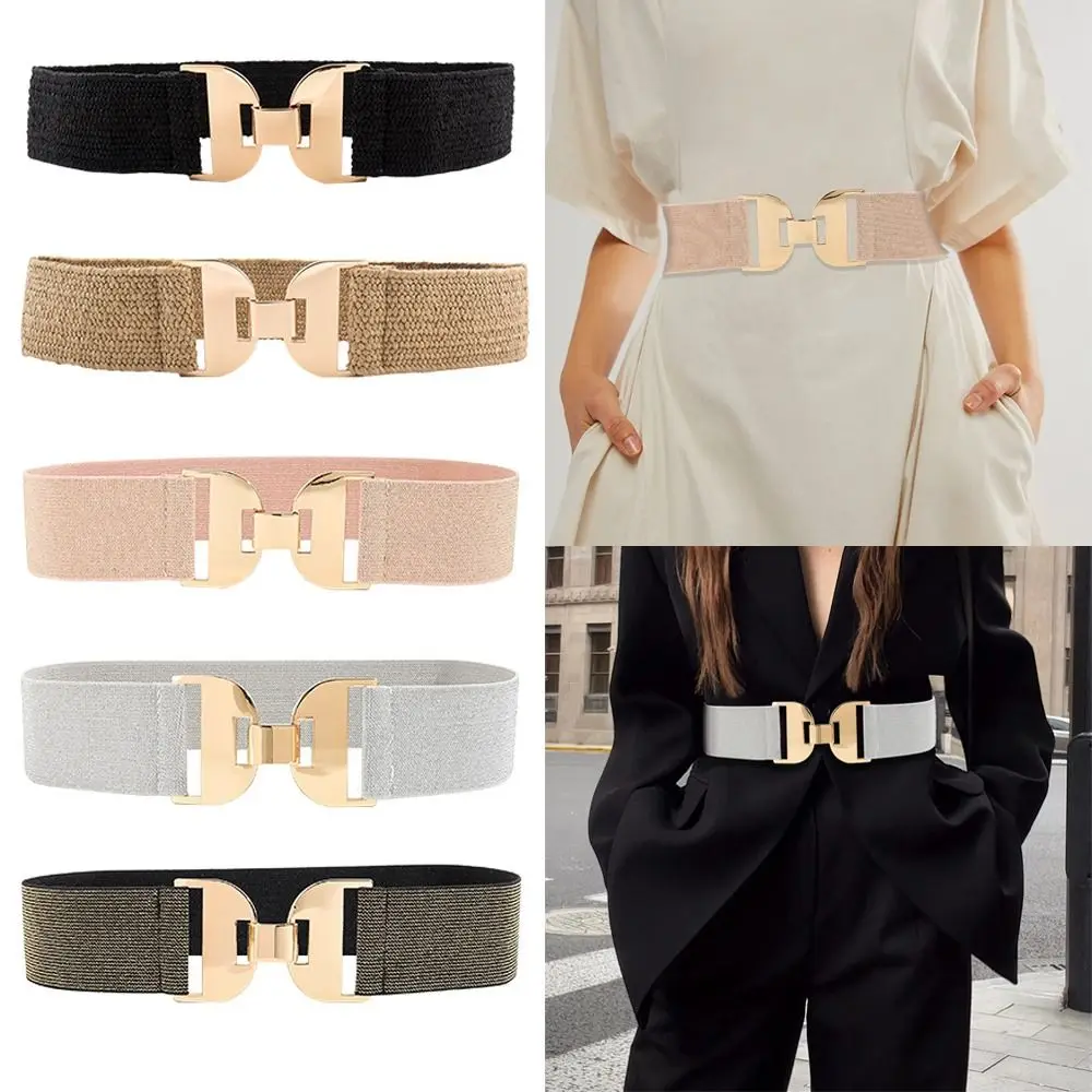 Versatile Symmetrical Buckle Pearlescent Glitter Waist Belt Trendy Brand Luxury Design Bohemian Woven Belts Stretch Cummerbunds