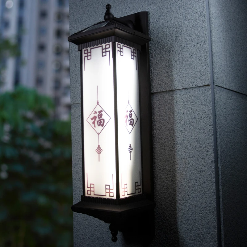 BELLE Outdoor Solar Wall Lamp Creativity Chinese Sconce Light LED Waterproof IP65 for Home Courtyard Villa Porch