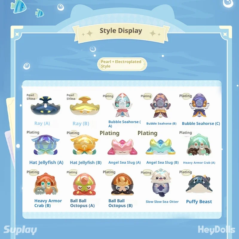 Suplay genshin impacto original série oceano criaturas fantasia mini saco cego com frasco de armazenamento colecionável decoração de mesa presente